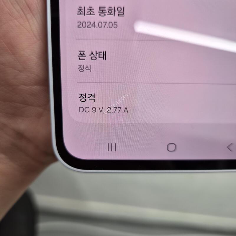 ������ A35 ���̽����� 128G(����/����/�ʸ�/���̽�)