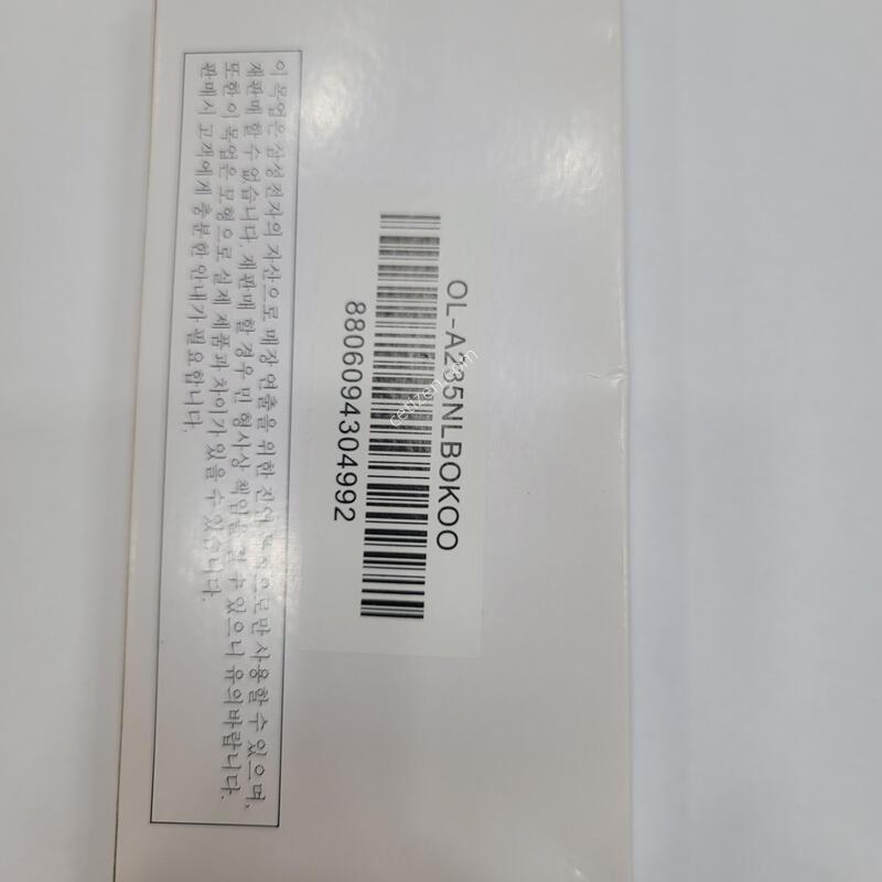 ������a235��� �̻��