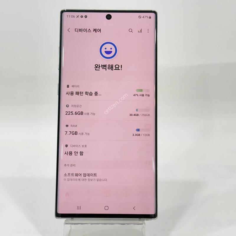 �����ó�Ʈ10+ �۷ο� 256GB Y1568