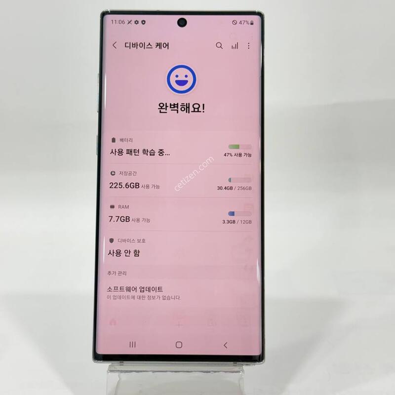�����ó�Ʈ10+ �۷ο� 256GB Y1568