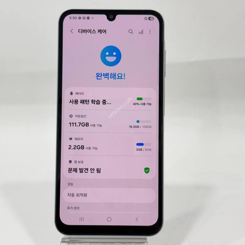 ������A25 ���� 128GB Y1645