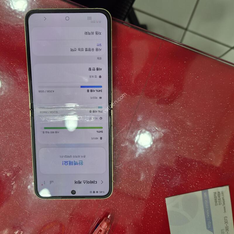 �ø�6��.as�Ⱓ����.�޴�������