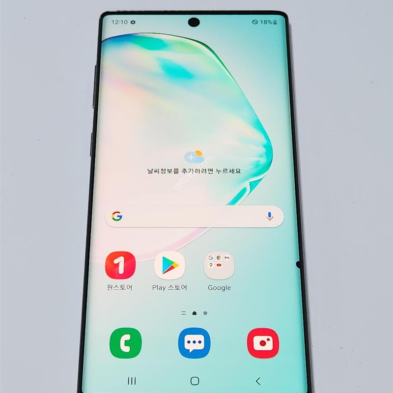�����ó�Ʈ10 256G �۷ο� ����� 60884