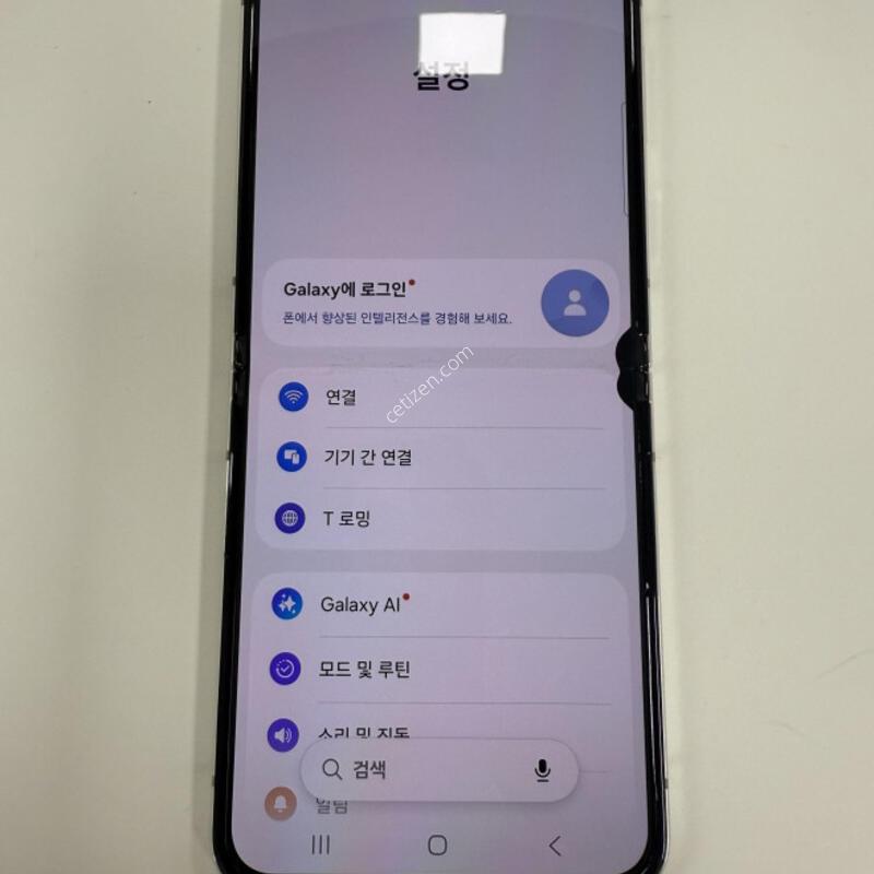 ������Z�ø�5 256GB ũ�� �Ǹ��մϴ�.