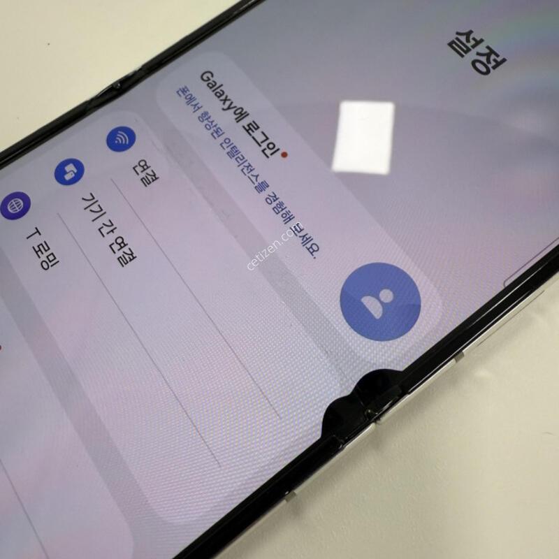 ������Z�ø�5 256GB ũ�� �Ǹ��մϴ�.