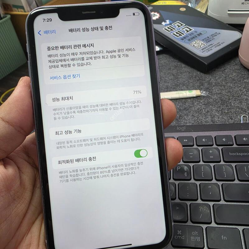 (1510)������11