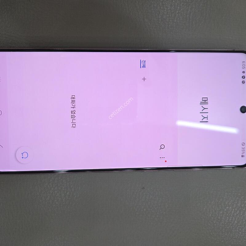 ^^�Ｚ ������ ��Ʈ20_�̽�ƽ��������_256G�������^^