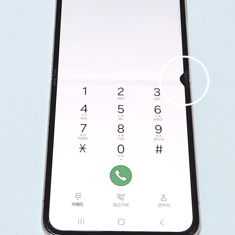 ������Z�ø�4 256G ���ܻ� ��ũ��� 62222