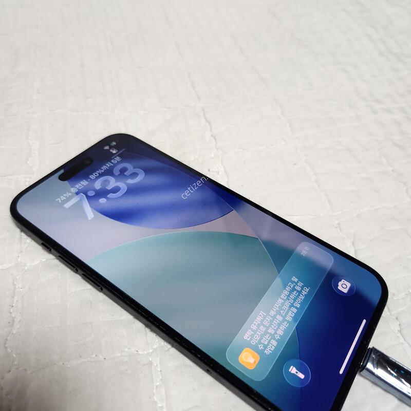 De ������ 15 �÷��� ���� 128G 84%
