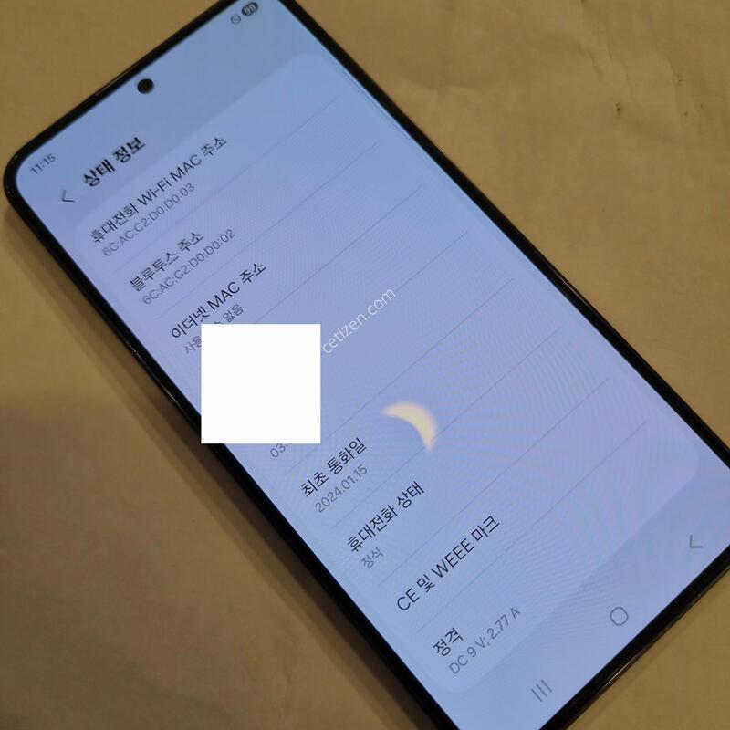 ������s23 256g �˴ϴ�