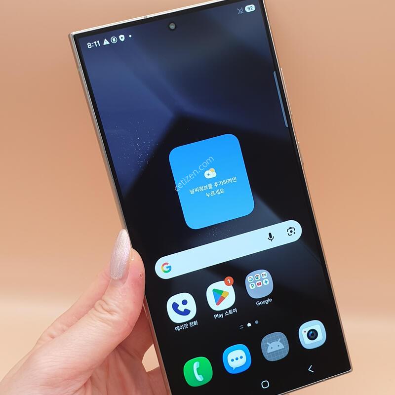 ������S24��Ʈ�� 512�Ⱑ �Ǹ��մϴ�-S928N