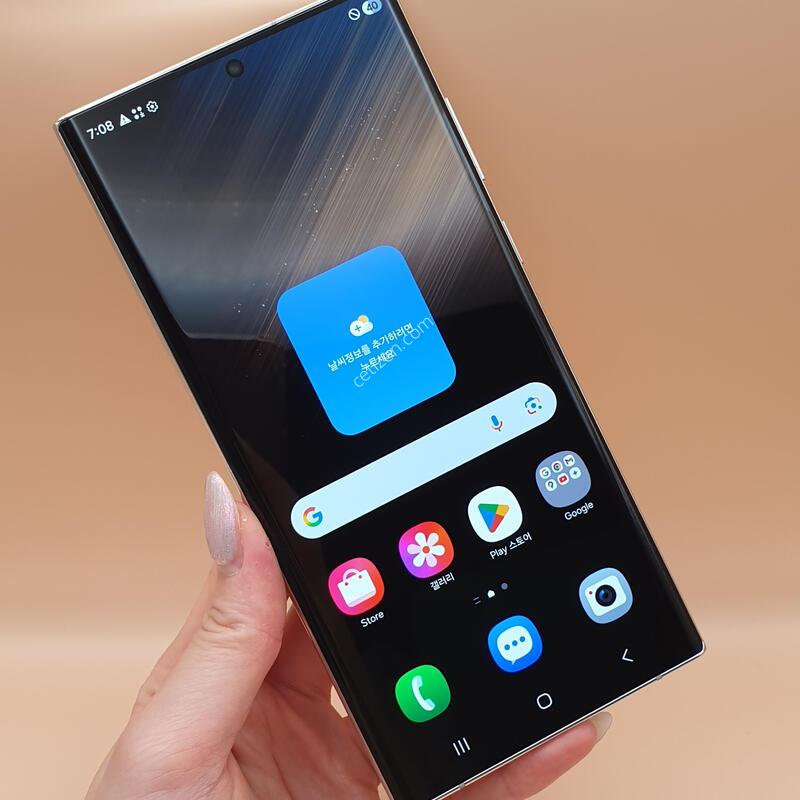 ������S22��Ʈ�� ȭ��Ʈ 256�Ⱑ �ڱ��� S�� �Ǹ��մϴ�