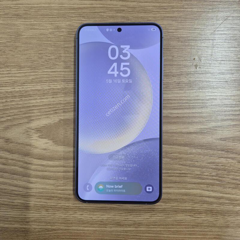 ������S24 ���̿÷� 512GB
