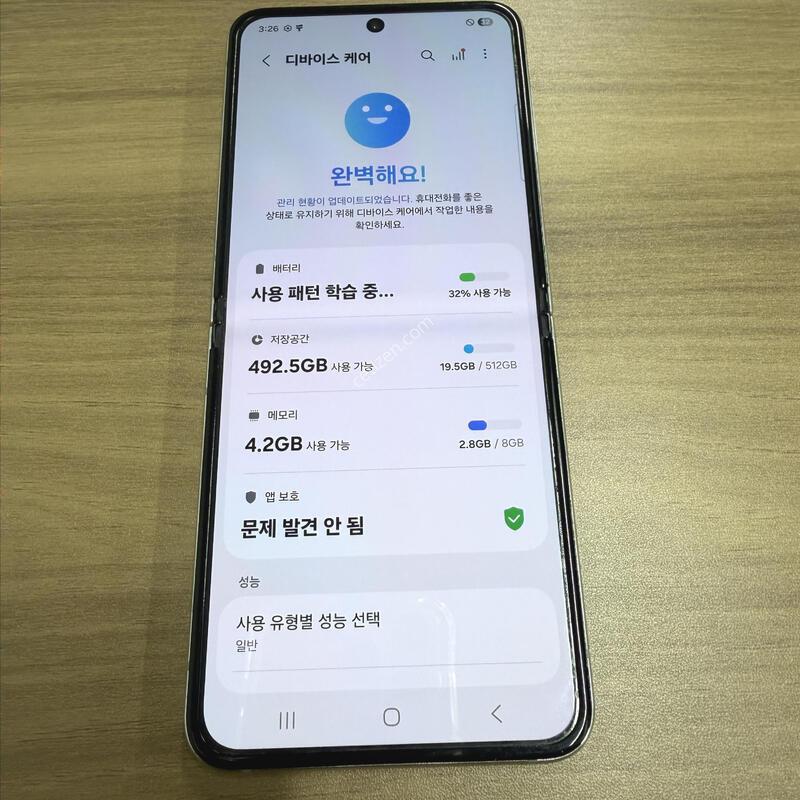 �������ø�5 ��Ʈ A�� 512GB