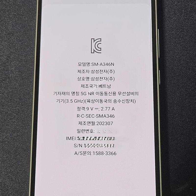 ������ A34 �ǹ� �˴ϴ�.