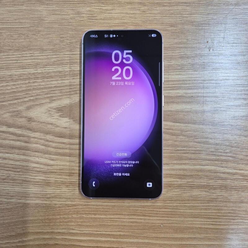 ������S23 �󺥴� 256GB