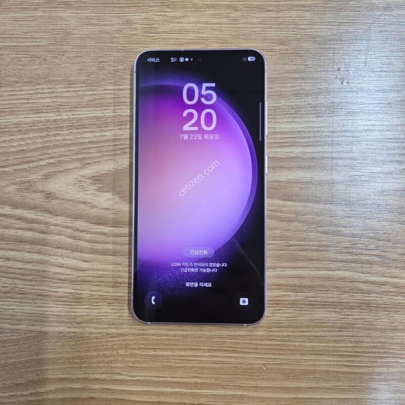 ������S23 �󺥴� 256GB