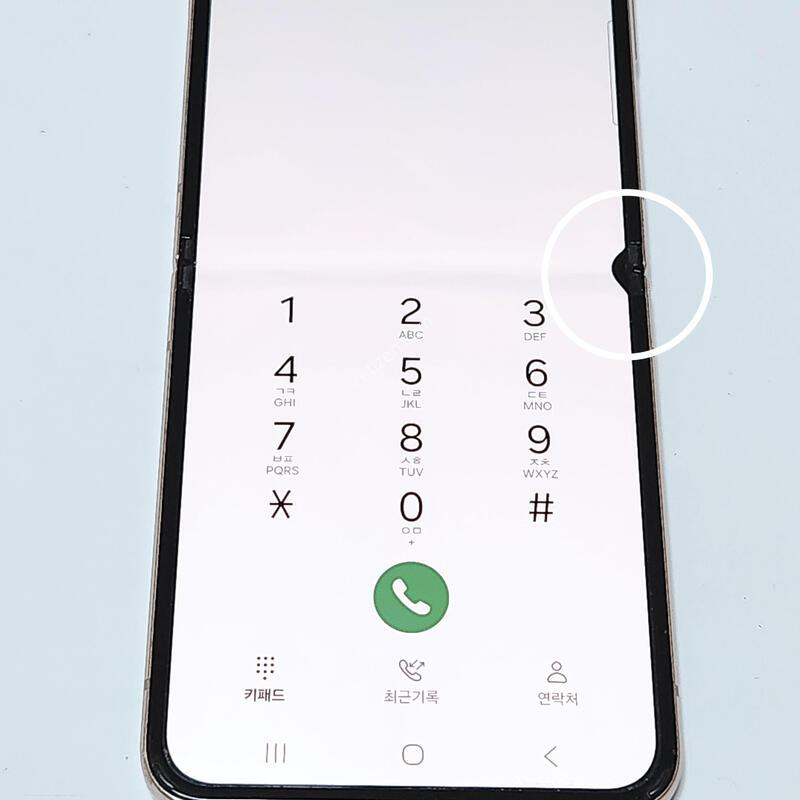 ������Z�ø�4 256G ���ܻ� ��ũ��� 62222