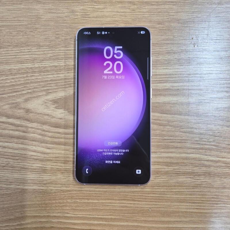 ������S23 �󺥴� 256GB