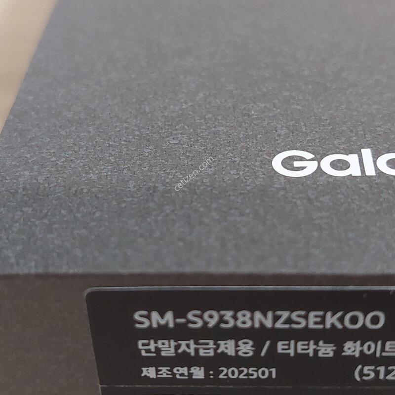 �Ｚ �ܸ��ڱ��� ������ S25��Ʈ�� ȭ��Ʈ 512GB ������