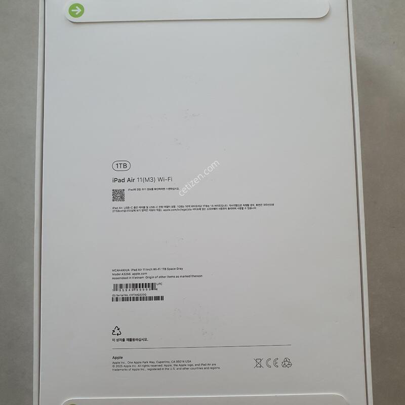 ���� �����е� ���� 11 M3 Wi-Fi 1TB �̰��� ����ǰ
