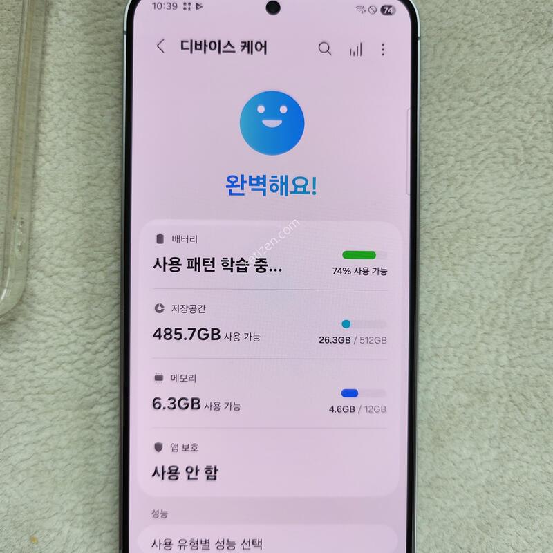 �ڱ��� �Ｚ ������S25 �ǹ� 512GB ����S��