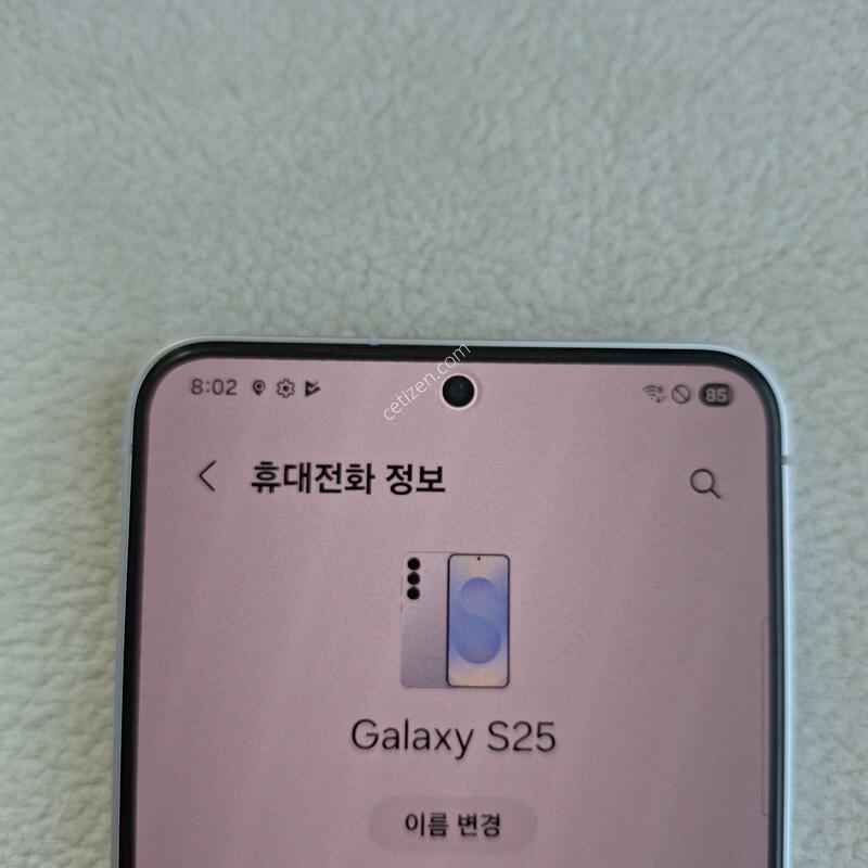 �Ｚ �ܸ��ڱ��� ������S25 ���̽����� 512GB ������