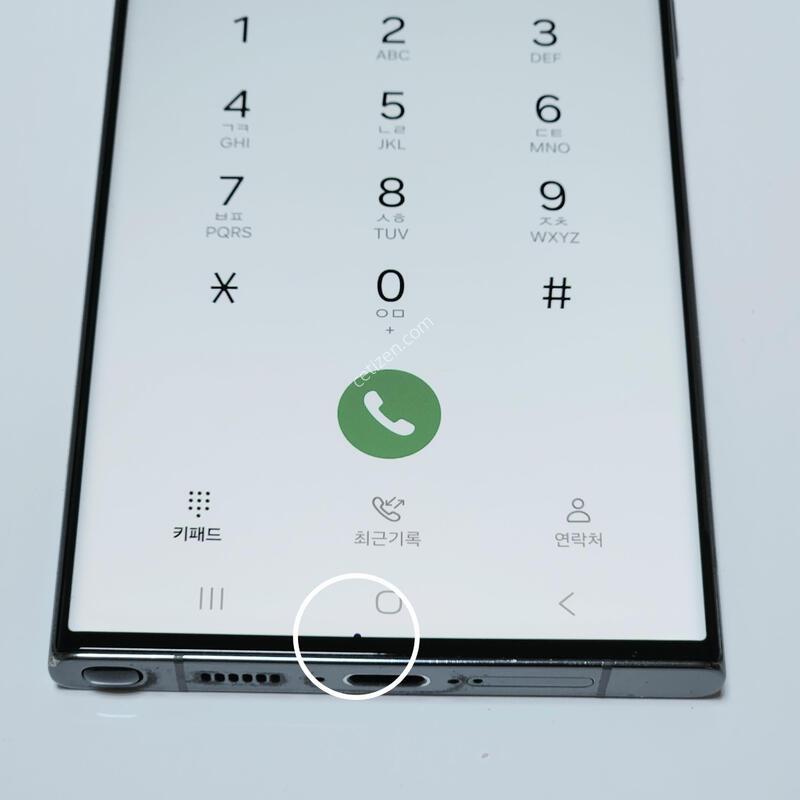 ������S23��Ʈ�� 512G ���ܻ� �׸� 62644