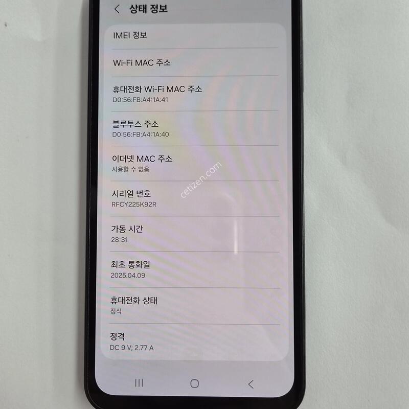 m156��ũ�����Ǹ��մϴ�