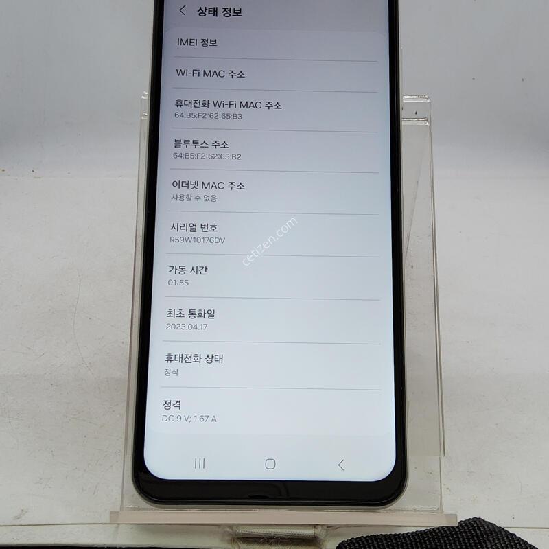 A135 ȭ��Ʈ 64�Ⱑ