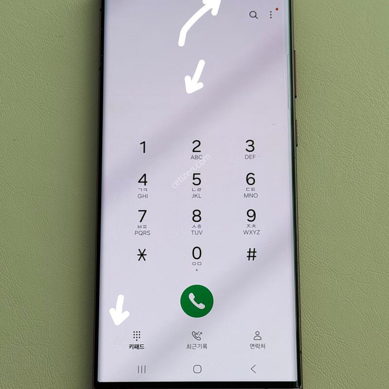 S22��Ʈ�� 256�Ⱑ ���ǵ����!!