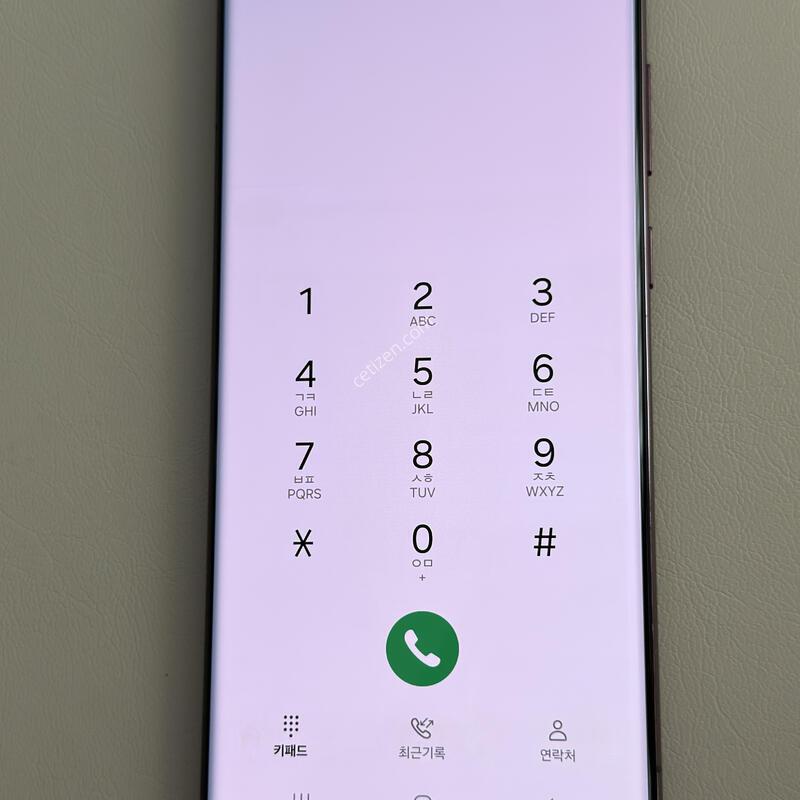 S22��Ʈ�� 256�Ⱑ ���ǵ����!!
