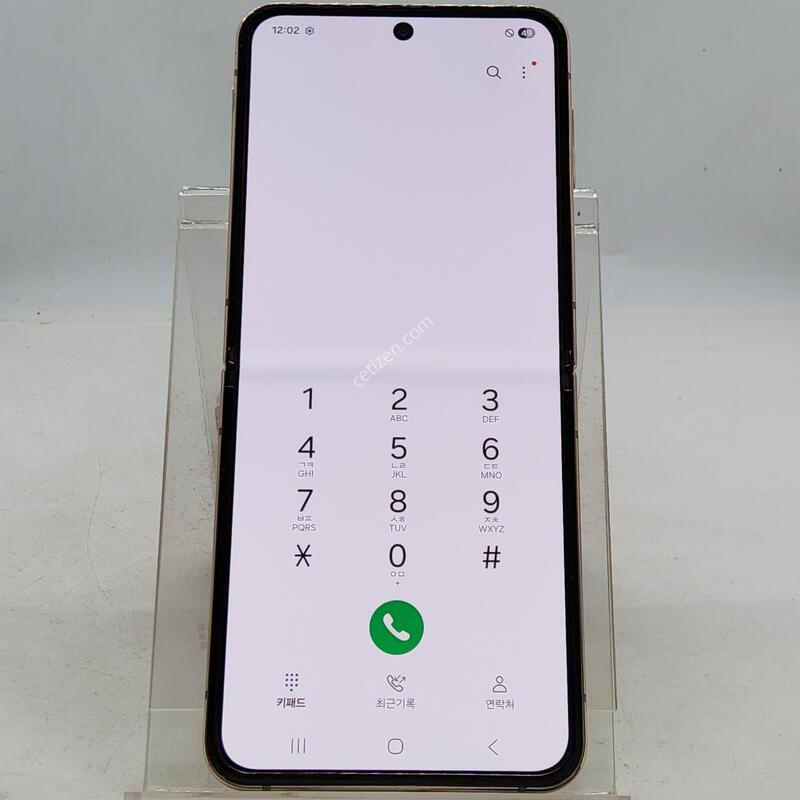 �ø�4 ��� 256�Ⱑ