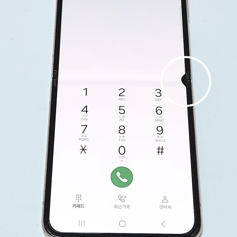 ������Z�ø�4 256G ���ܻ� ��ũ��� 62222