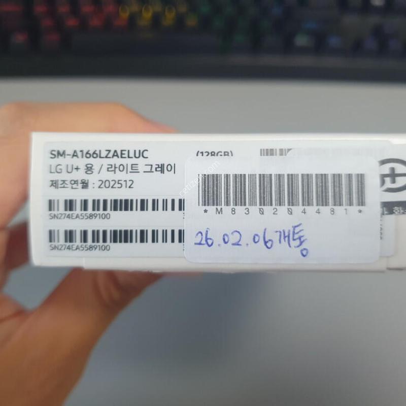 [������] ������ ����4 / 128GB / ����Ʈ �׷���