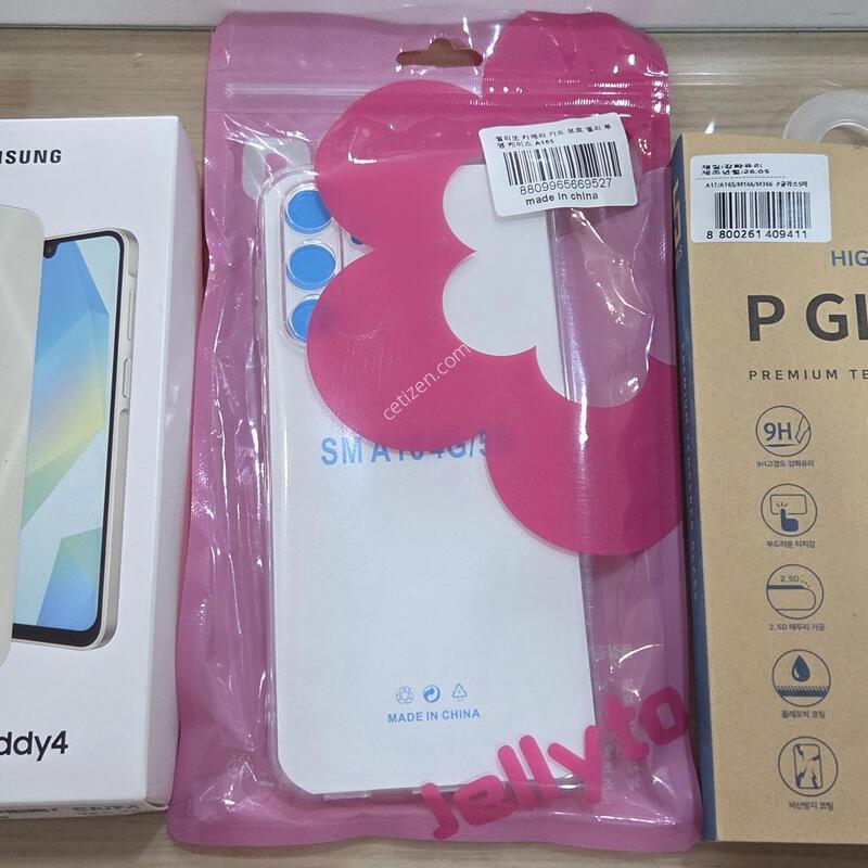 �����ù���4_A166 ��� ������� �Ǹ��մϴ�