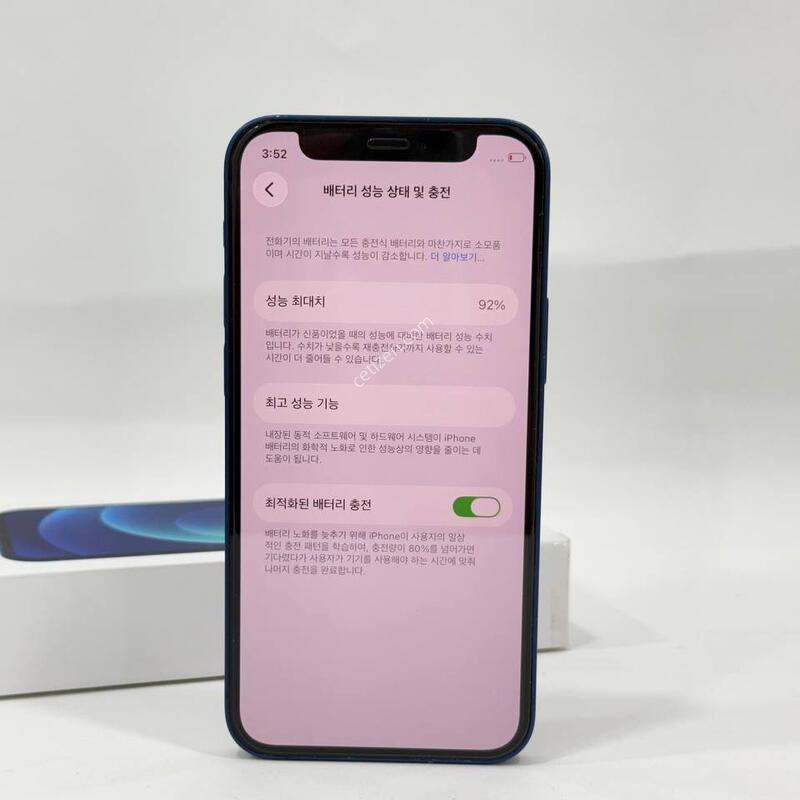 Ǯ��)������12�̴� ���� 128GB/92% Y1558