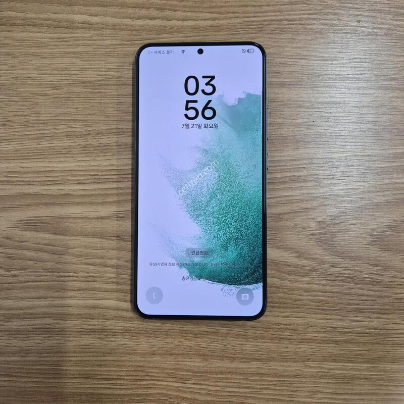 ������S22�÷��� �׸� 256GB
