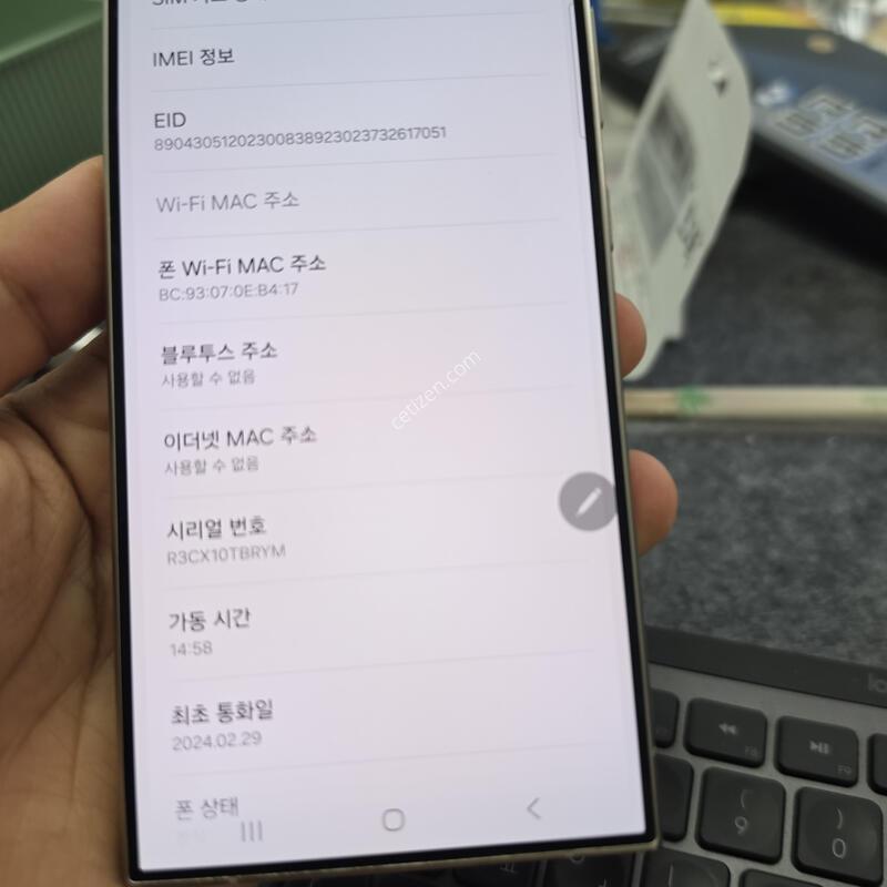 (5949)24��Ʈ��