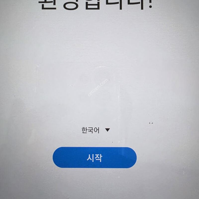 ��S7 fe 64g ����ǰ�� ���⽺��