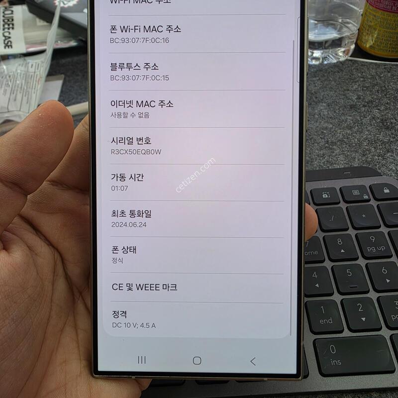 (5003)24��Ʈ��