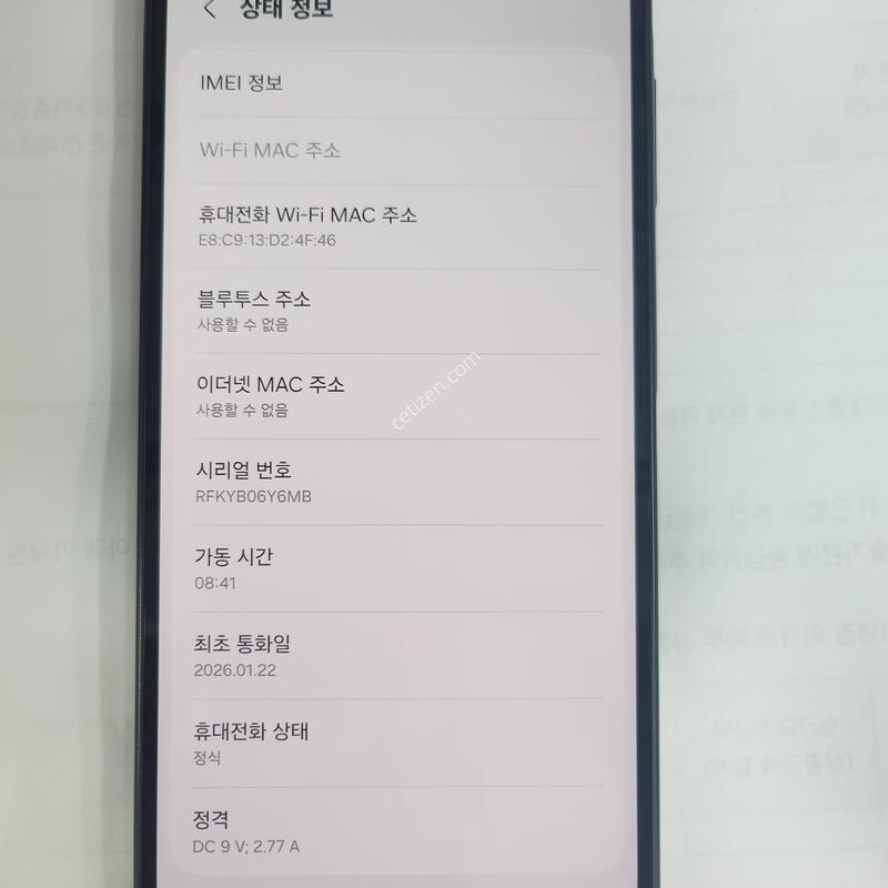 �ＺA175����128G