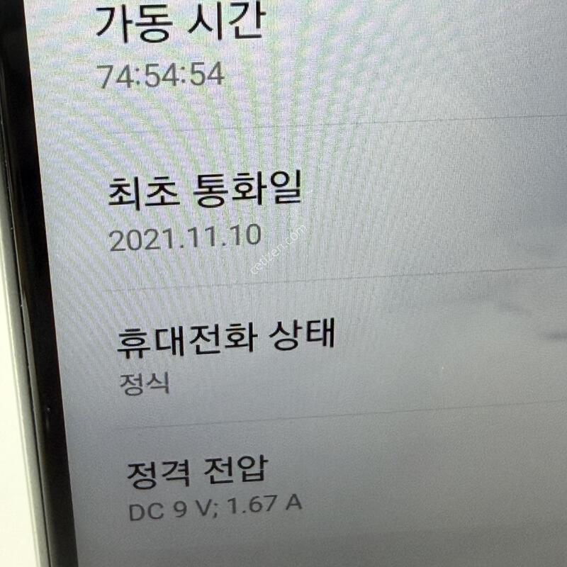 A+��! ���������� 128GB [���ܻ�/����GOOD!]
