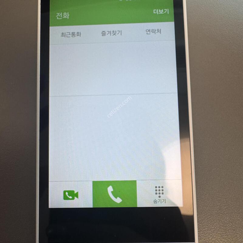 ������ ����2 2021 (ȭ��Ʈ)