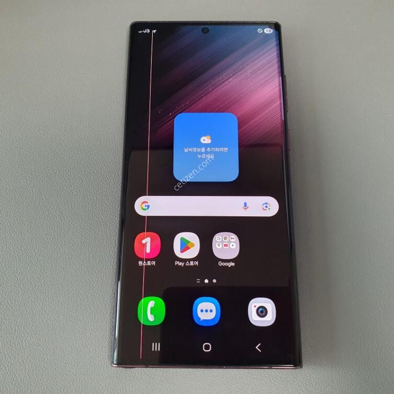 ������ S22 ��Ʈ�� / 256GB / ���ǵ�