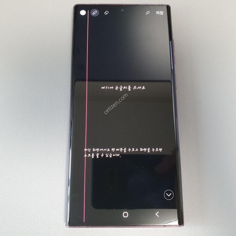 ������ S22 ��Ʈ�� / 256GB / ���ǵ�
