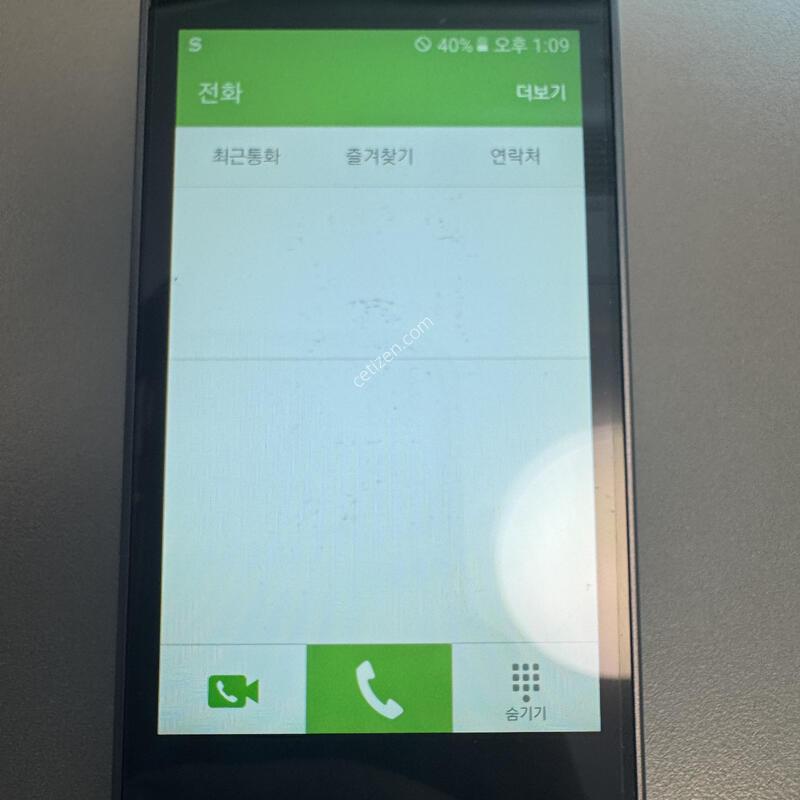 ������ ����2 2021 (�׷���)