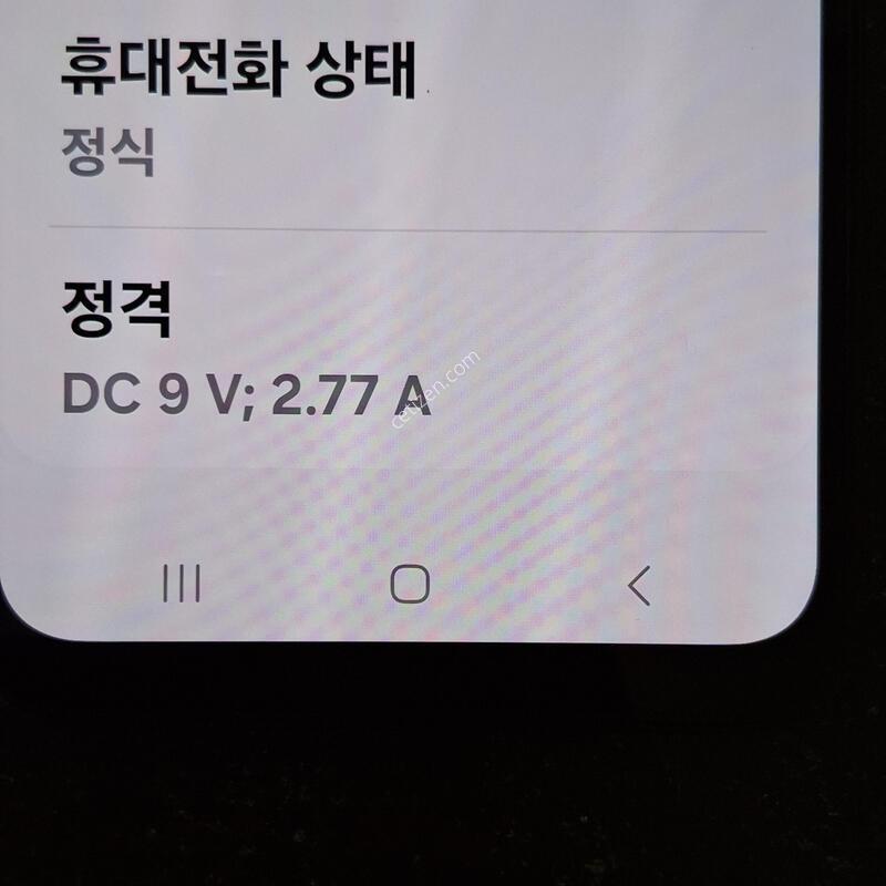 ������A24 �Ǹ��մϴ�!