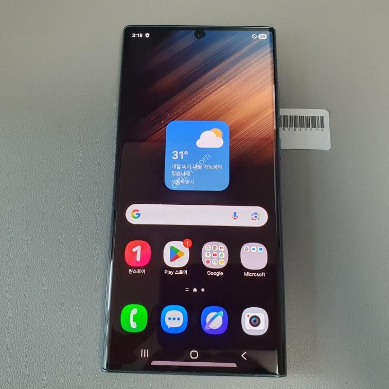������ S22 ��Ʈ�� / 256GB / �׸�