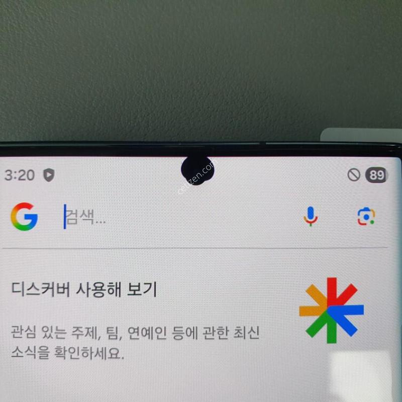 ������ S22 ��Ʈ�� / 256GB / �׸�